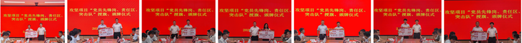 J9.COM(中国集团)官方网站
