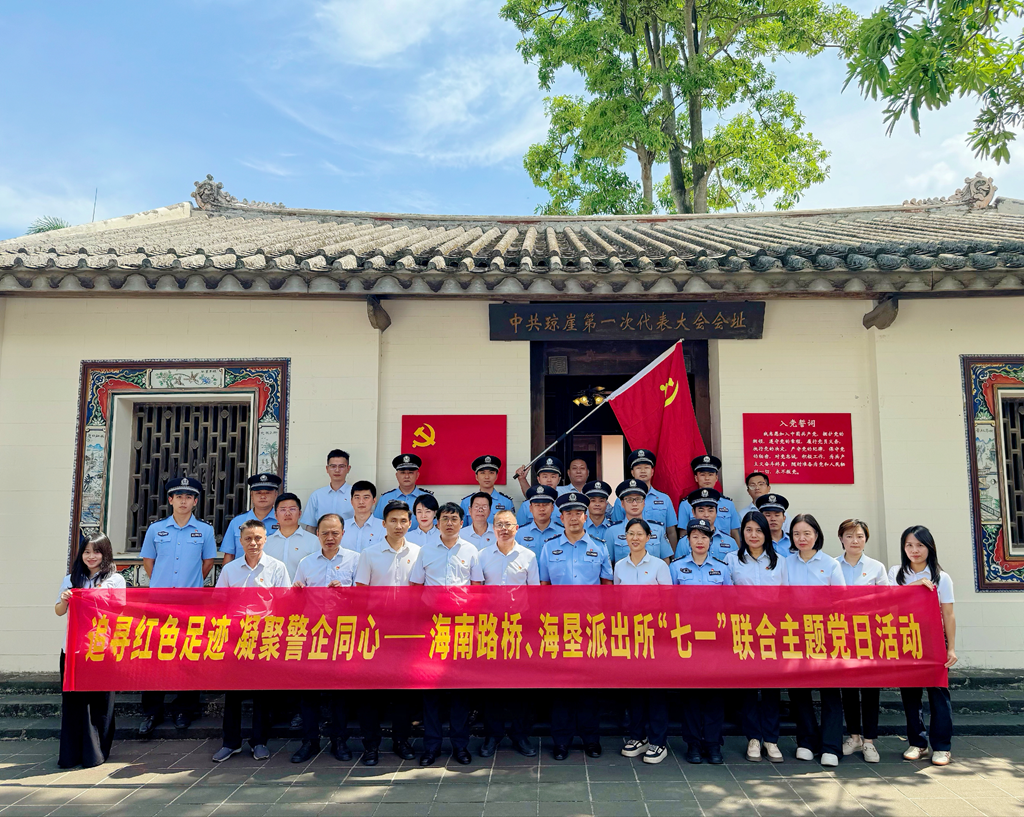 J9.COM(中国集团)官方网站