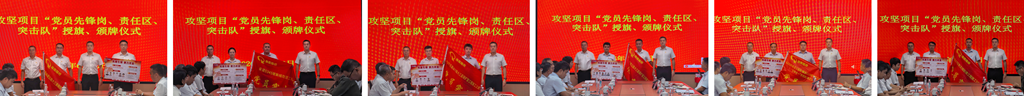J9.COM(中国集团)官方网站