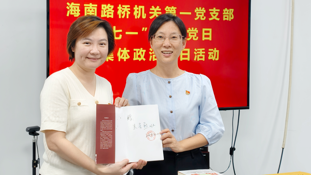 J9.COM(中国集团)官方网站
