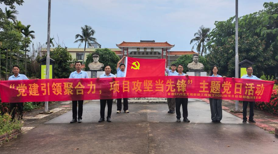 J9.COM(中国集团)官方网站