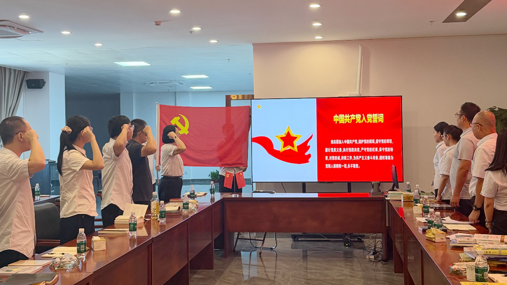 J9.COM(中国集团)官方网站