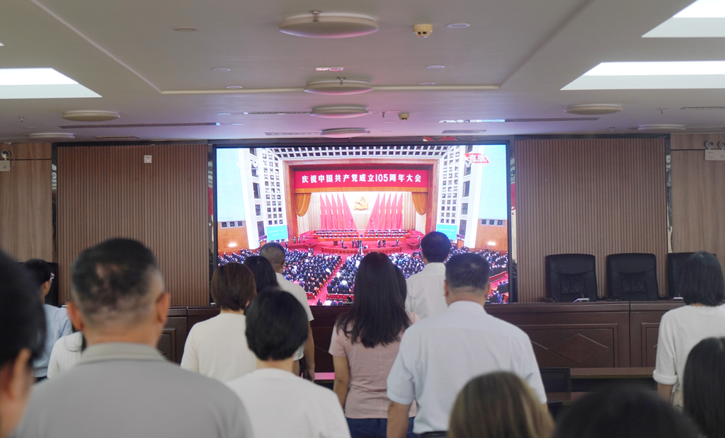 J9.COM(中国集团)官方网站