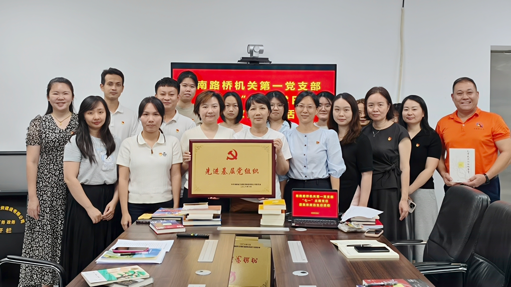 J9.COM(中国集团)官方网站