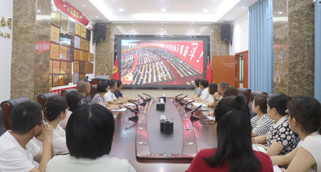 J9.COM(中国集团)官方网站