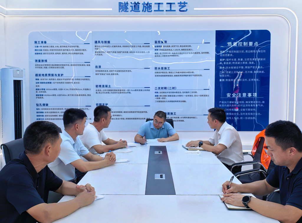 J9.COM(中国集团)官方网站