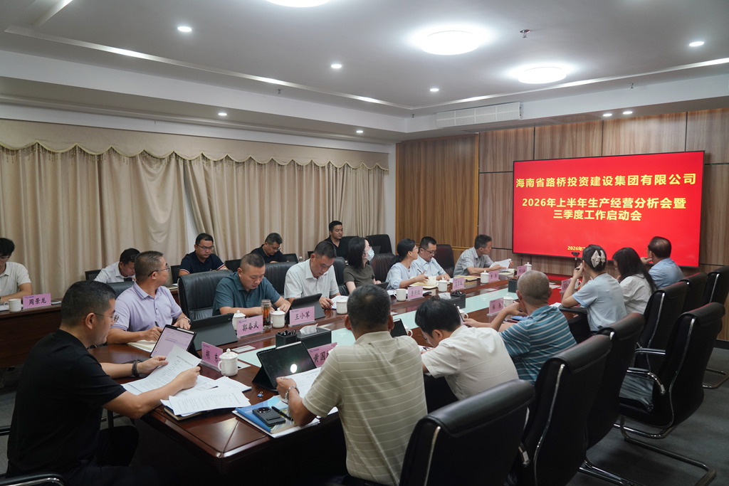J9.COM(中国集团)官方网站