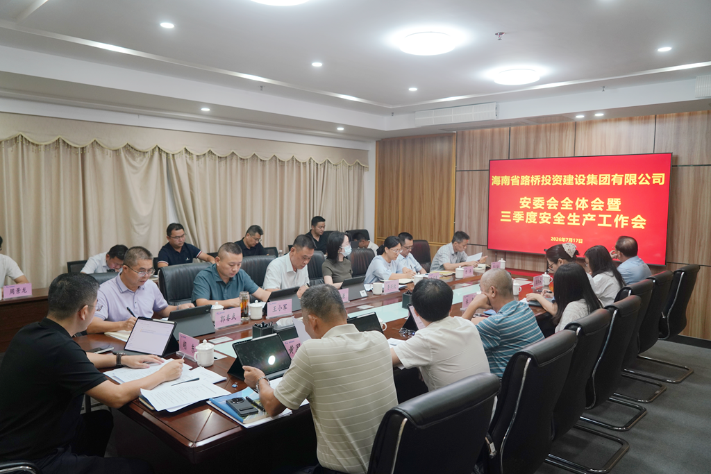 J9.COM(中国集团)官方网站
