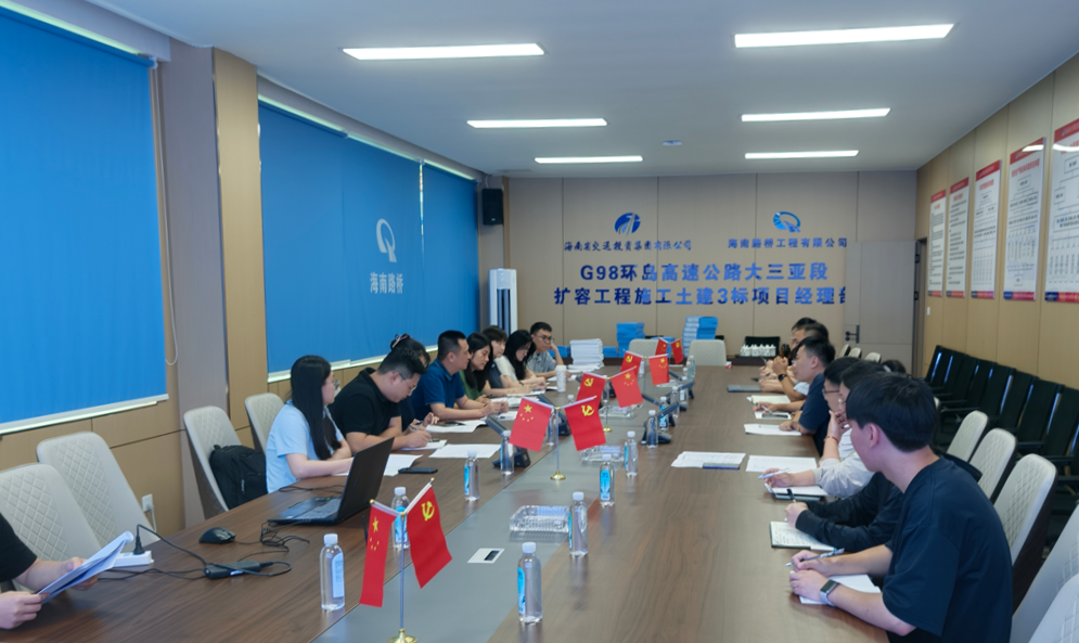 J9.COM(中国集团)官方网站