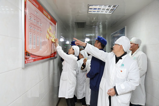 ����Z6 - ������ַ�ϰ�����