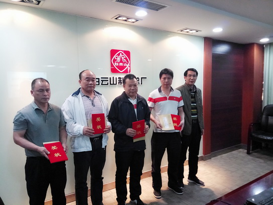 ����Z6 - ������ַ�ϰ�����