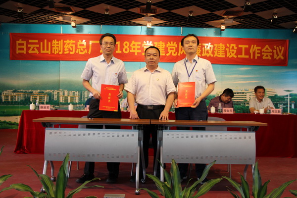 ����Z6 - ������ַ�ϰ�����