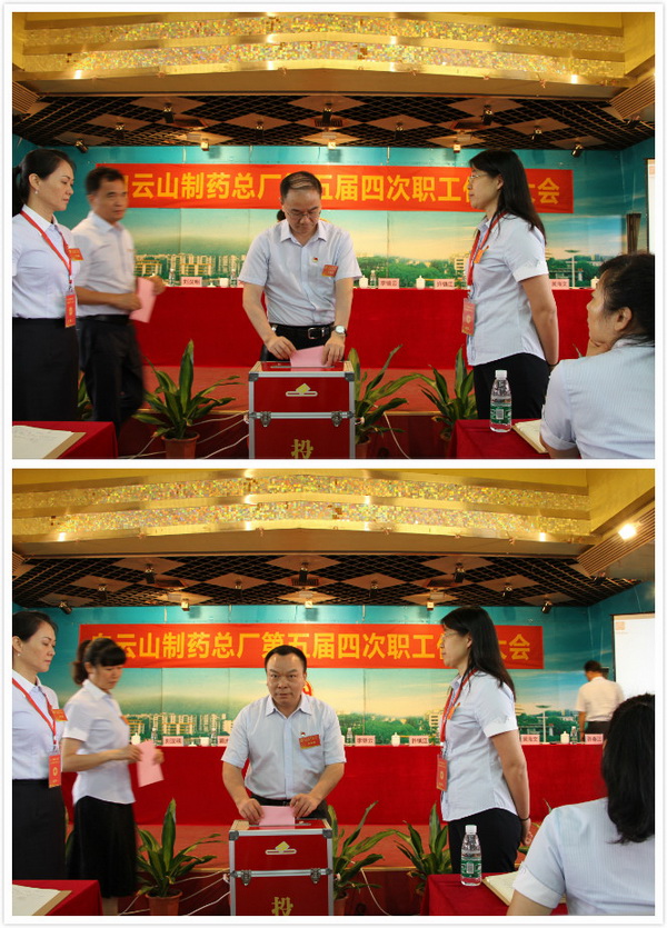 ����Z6 - ������ַ�ϰ�����