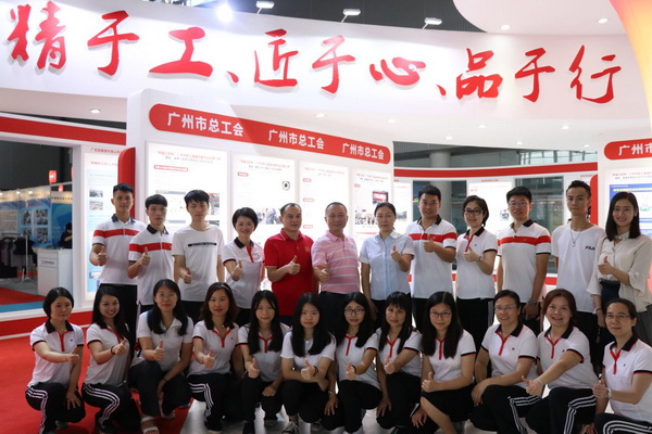 尊龙Z6 - 尊龙网址上岸官网