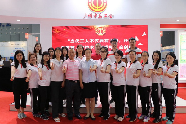 尊龙Z6 - 尊龙网址上岸官网