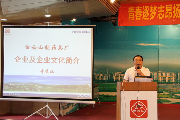 ����Z6 - ������ַ�ϰ�����