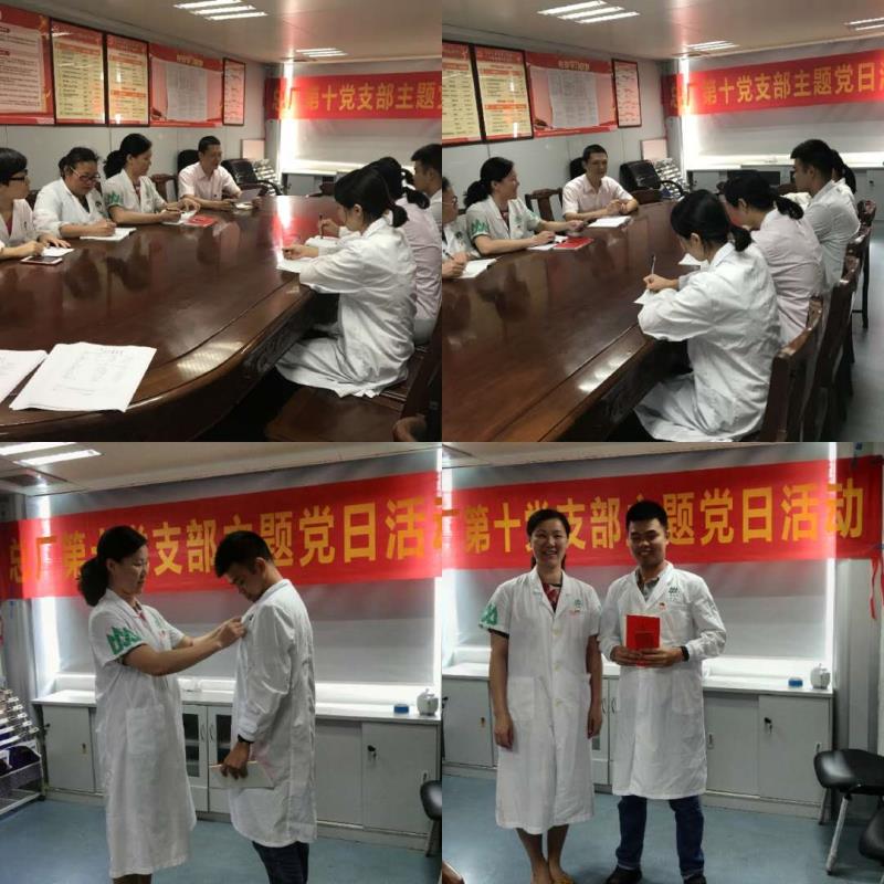 尊龙Z6 - 尊龙网址上岸官网