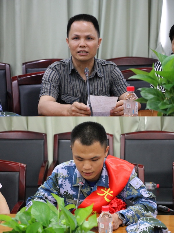 ����Z6 - ������ַ�ϰ�����