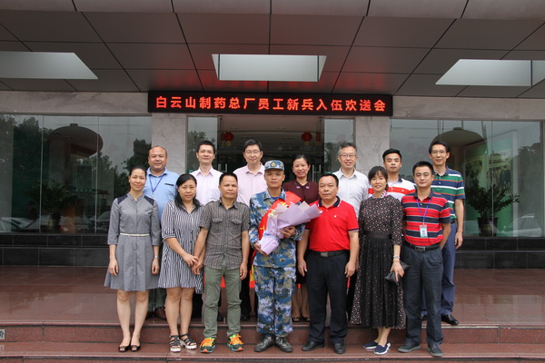 ����Z6 - ������ַ�ϰ�����