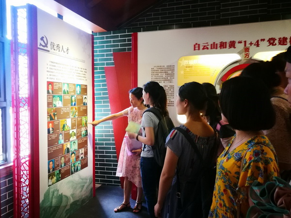 尊龙Z6 - 尊龙网址上岸官网