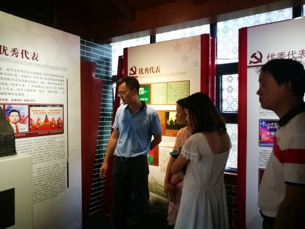 尊龙Z6 - 尊龙网址上岸官网