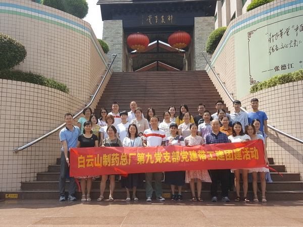 尊龙Z6 - 尊龙网址上岸官网