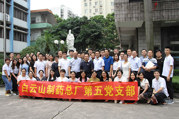 ����Z6 - ������ַ�ϰ�����