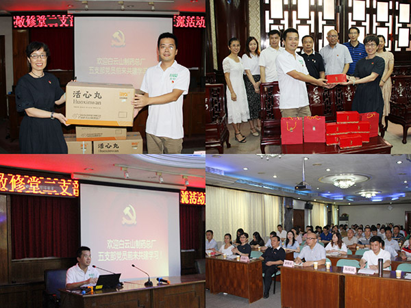 ����Z6 - ������ַ�ϰ�����