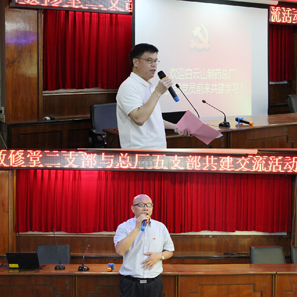 ����Z6 - ������ַ�ϰ�����