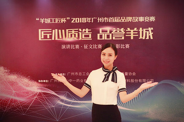 尊龙Z6 - 尊龙网址上岸官网