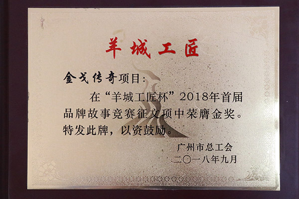 尊龙Z6 - 尊龙网址上岸官网