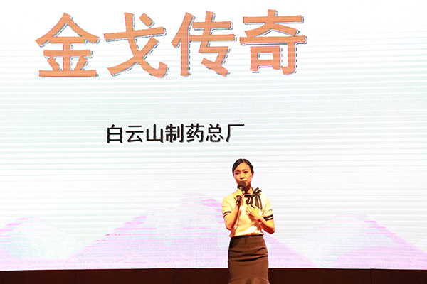 尊龙Z6 - 尊龙网址上岸官网