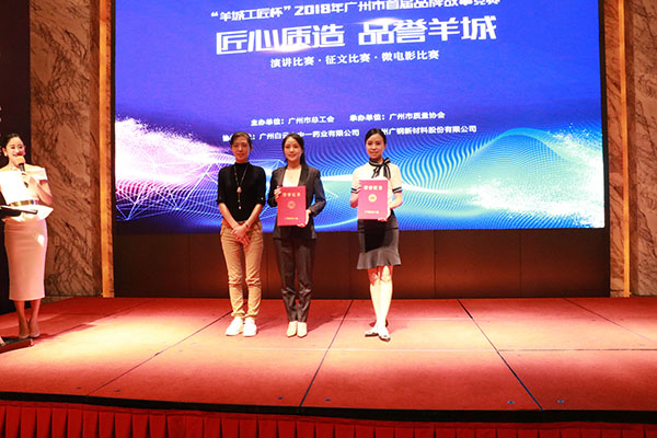 尊龙Z6 - 尊龙网址上岸官网