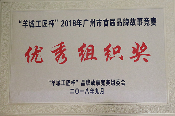 尊龙Z6 - 尊龙网址上岸官网