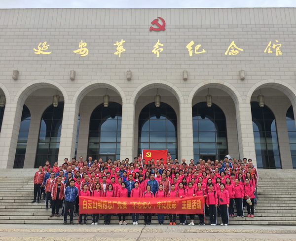 ����Z6 - ������ַ�ϰ�����