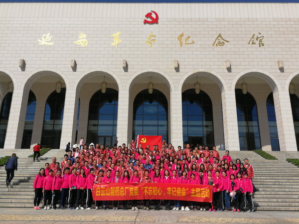 ����Z6 - ������ַ�ϰ�����