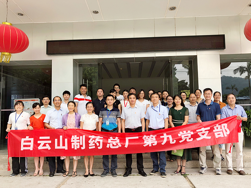 尊龙Z6 - 尊龙网址上岸官网