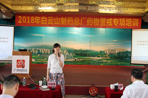 ����Z6 - ������ַ�ϰ�����