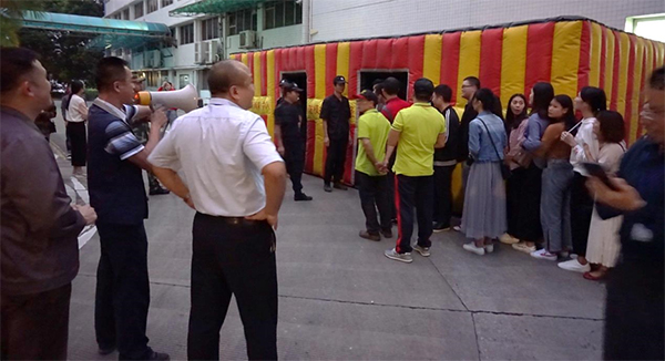 ����Z6 - ������ַ�ϰ�����