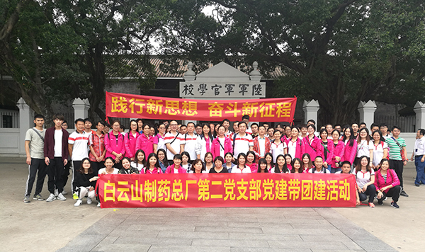 ×ðÁúZ6 - ×ðÁúÍøÖ·Éϰ¶¹ÙÍø