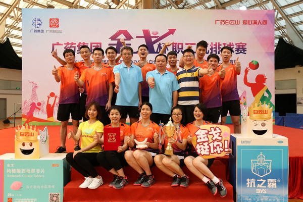 ����Z6 - ������ַ�ϰ�����