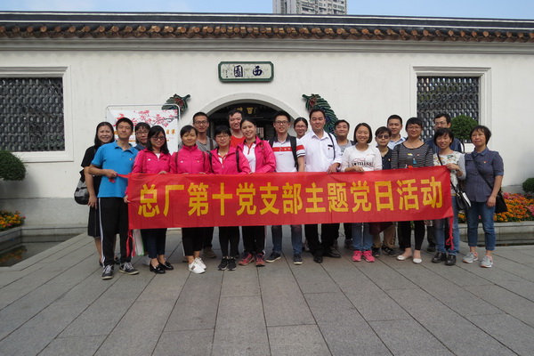 ����Z6 - ������ַ�ϰ�����