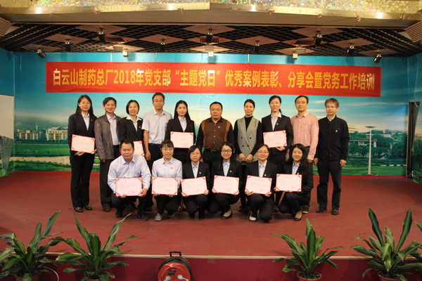 ����Z6 - ������ַ�ϰ�����