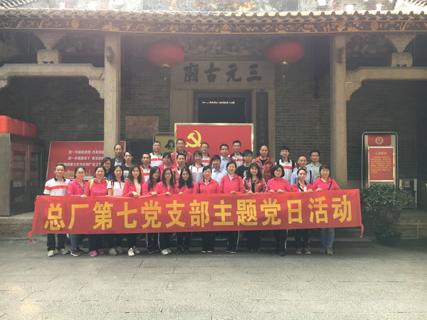 ����Z6 - ������ַ�ϰ�����