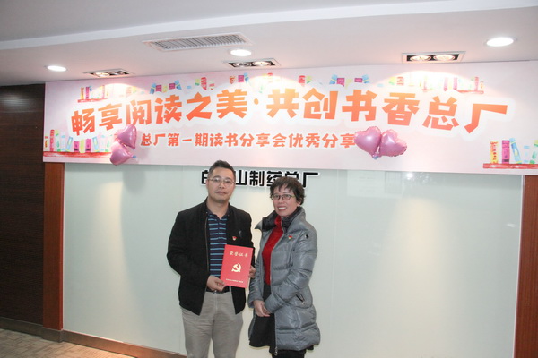 ����Z6 - ������ַ�ϰ�����