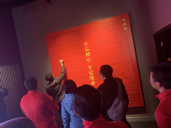 ����Z6 - ������ַ�ϰ�����