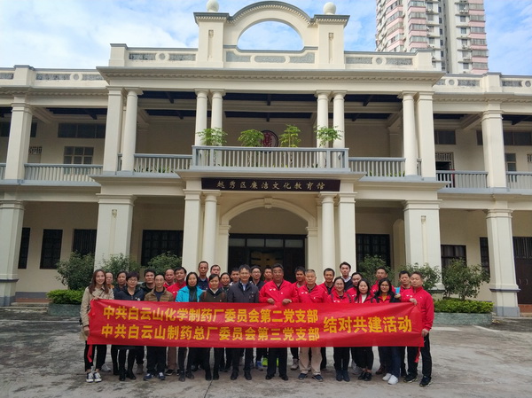 ����Z6 - ������ַ�ϰ�����