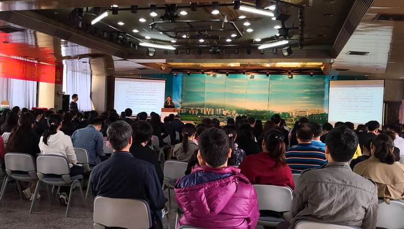 尊龙Z6 - 尊龙网址上岸官网