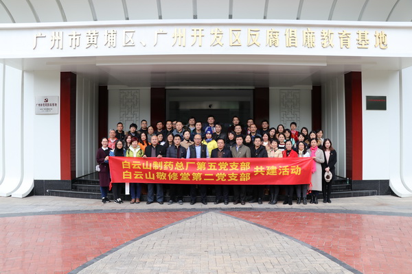 ����Z6 - ������ַ�ϰ�����