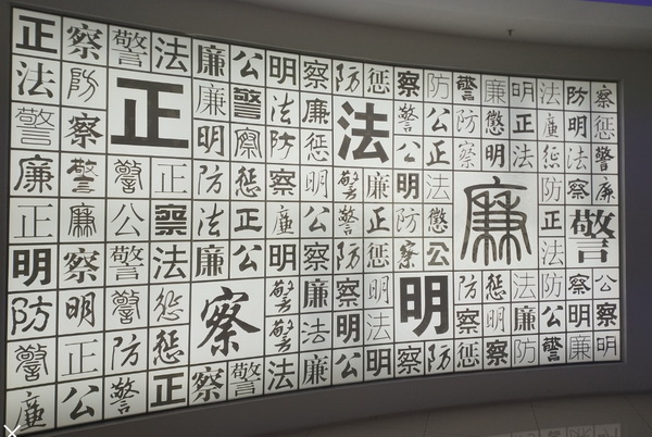 ����Z6 - ������ַ�ϰ�����